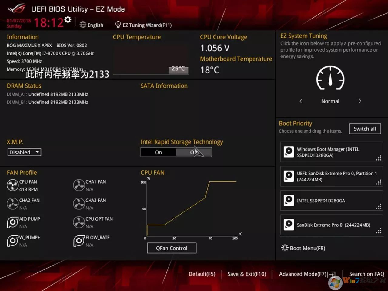 xmp是什么？教你開啟XMP瞬間提升內(nèi)存性能！