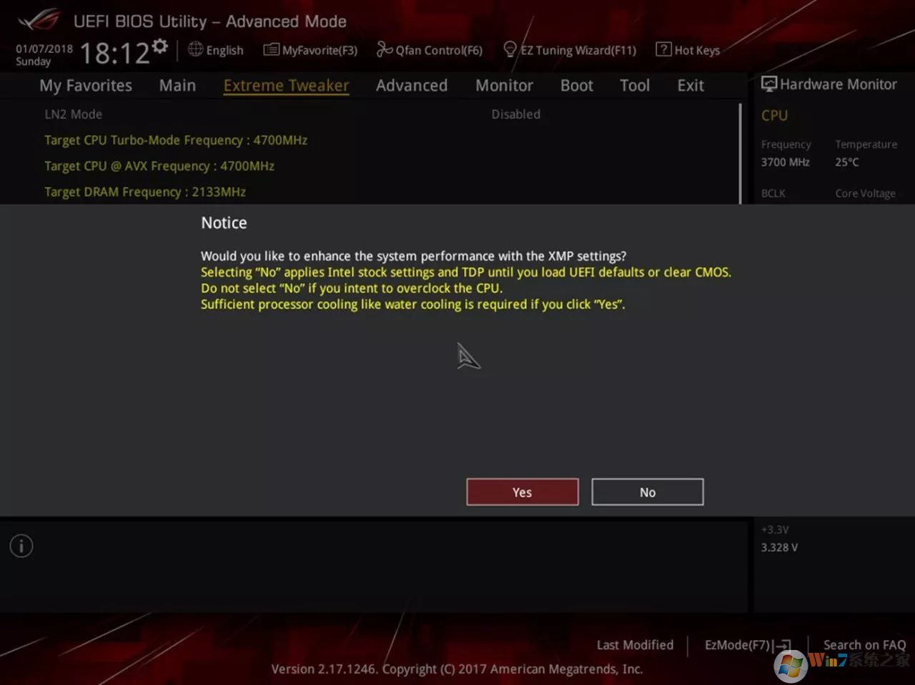 xmp是什么？教你開啟XMP瞬間提升內(nèi)存性能！