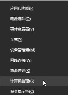 win10連接藍(lán)牙鼠標(biāo)會(huì)斷開連接怎么解決？win10藍(lán)牙鼠標(biāo)會(huì)自動(dòng)斷開的處理方法