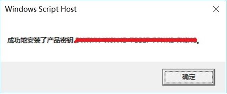 1535007601158158.jpg 圖6.jpg