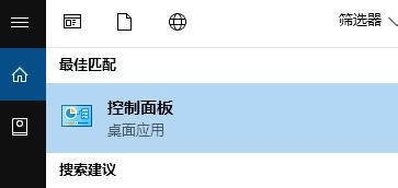 win10如何批量安裝新字體？win10字體批量安裝的方法
