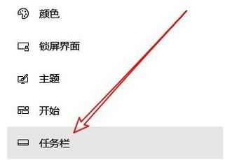 win10右下角的輸入法不見(jiàn)怎么辦？win10添加輸入法圖標(biāo)的設(shè)置方法