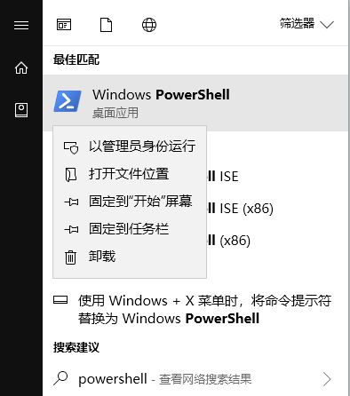 如何安裝win10電影與電視機(jī)？win10卸載 電影與電視 的重裝方法