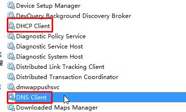 Win10未識別的網(wǎng)絡(luò)無法連接到internet 如何解決？