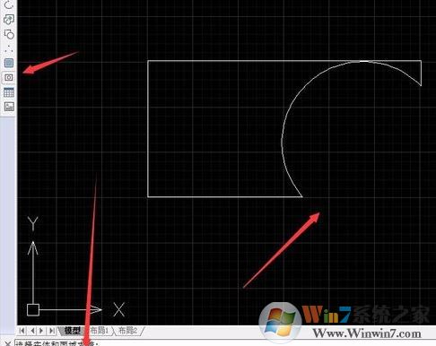 cad差集怎么用?Auto CAD三維差集詳細(xì)使用方法