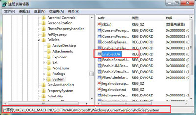 Photoshop不能拖動打開圖片怎么辦