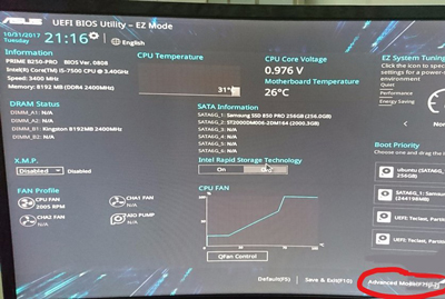 華碩B250Pro主板BIOS設(shè)置教程