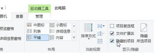 win10預覽文件夾變黑怎么辦？win10文件夾顯示黑色的修復方法