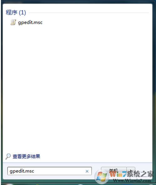 win7關(guān)機(jī)顯示強(qiáng)制關(guān)機(jī)怎么辦？關(guān)機(jī)提示強(qiáng)制關(guān)機(jī)的解決方法
