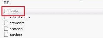 win10如何進(jìn)行優(yōu)化網(wǎng)絡(luò)？小編教你優(yōu)化網(wǎng)絡(luò)的詳細(xì)操作方法
