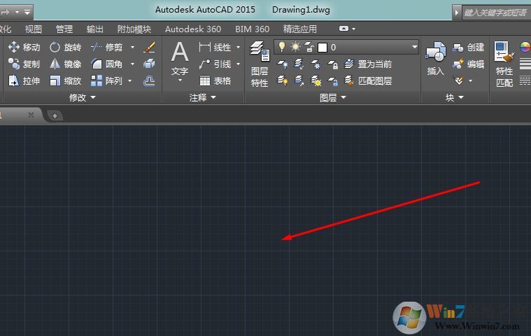 cad網(wǎng)格怎么去掉？分享cad網(wǎng)格線隱藏方法