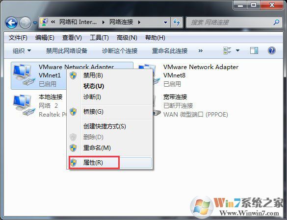 【網(wǎng)頁觀看視頻】Win7網(wǎng)頁無法看視頻提示“Could not load plugins”的解決辦法 屬性