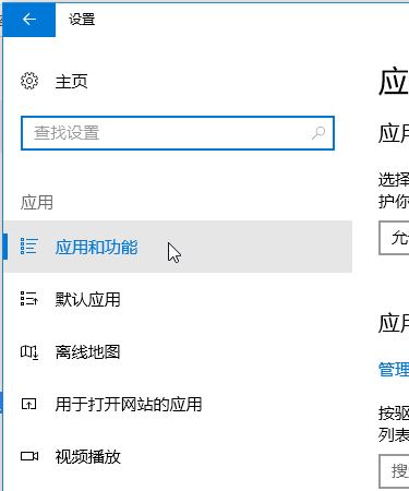 win10 無法作為 不可用/不可用 啟動 DCOM 服務器的有效解決方法