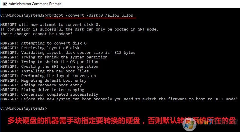 win10 1803專業(yè)版更新錯誤:0xc1900201 的解決方法