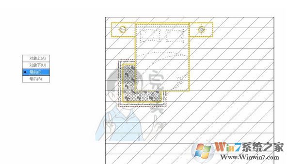 cad區(qū)域覆蓋怎么用？CAD使用區(qū)域覆蓋填充的方法