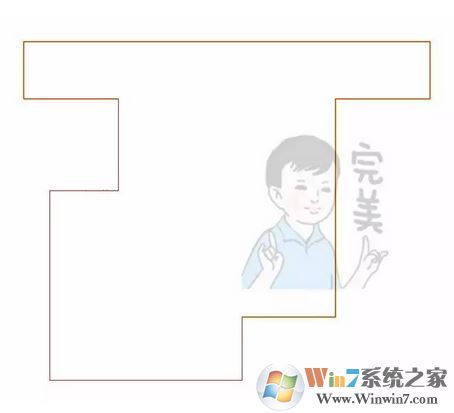 cad區(qū)域覆蓋怎么用？CAD使用區(qū)域覆蓋填充的方法