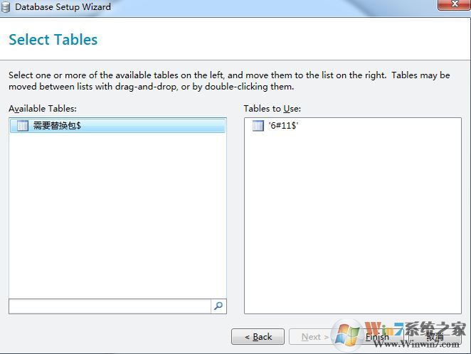 bartender如何打?。縝artender打印流水標(biāo)簽的操作方法