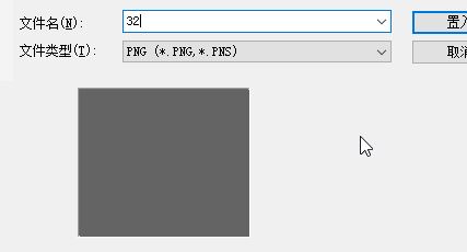 ai無法以此分辨率導(dǎo)出,請降低分辨率的完美解決方法