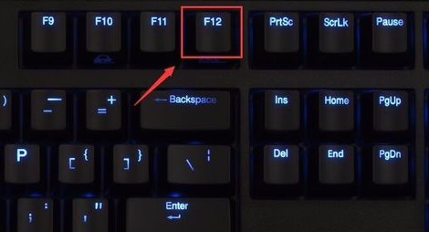 按F12快速啟動(dòng) 按F12快速啟動(dòng)