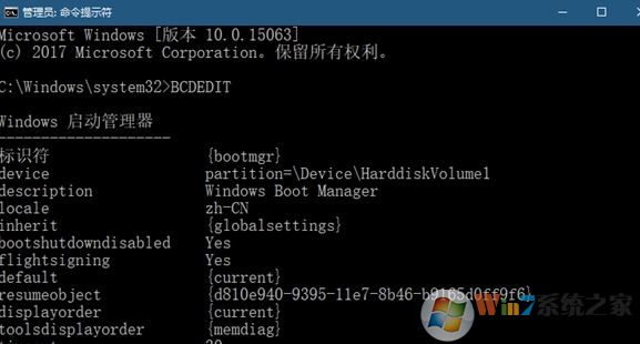 win10找不到 ntbtlog怎么辦？win10開啟或者關閉ntbtlog的方法