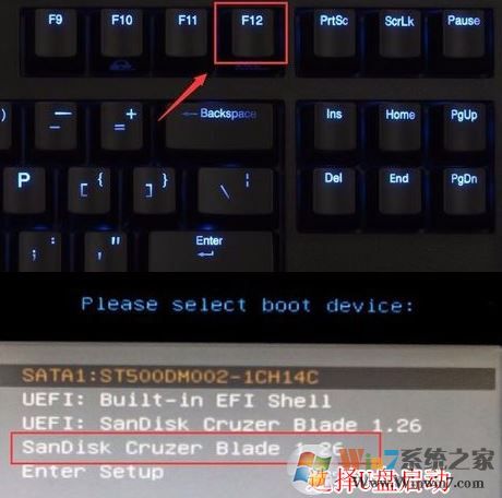 微星b150能裝win7嗎？winwin7教你B150主板完美跑win7的方法