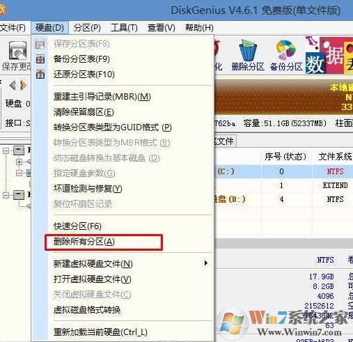 微星b150能裝win7嗎？winwin7教你B150主板完美跑win7的方法
