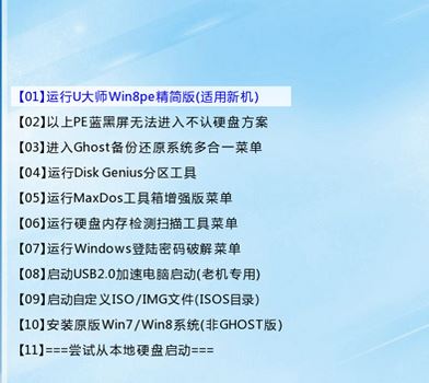宏基k50怎么重裝win7？宏基k50安裝win7系統(tǒng)的操作方法（含bios啟動）