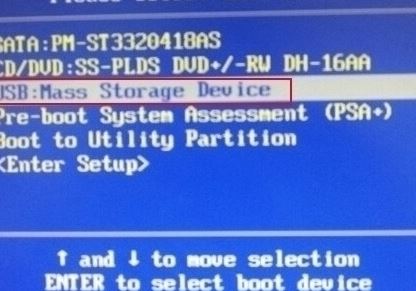 惠普wasd15如何重裝win7系統(tǒng)？惠普wasd15重裝win7教程