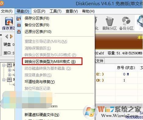 聯(lián)想揚(yáng)天v720-14如何裝win7旗艦版操作系統(tǒng)？