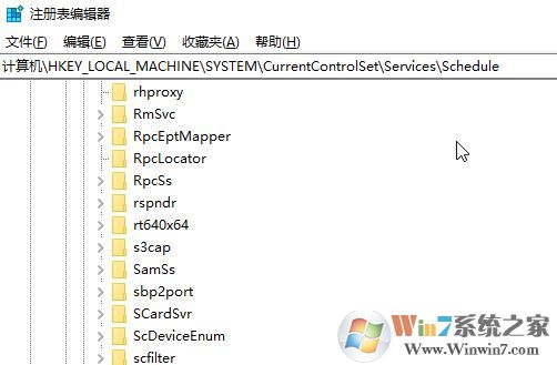 win10停用Task Schedule服務(wù)后無(wú)法啟動(dòng)的解決方法
