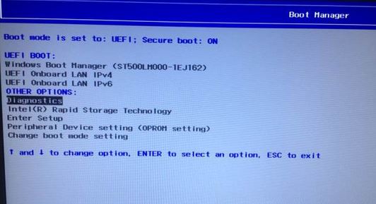 外星人筆記本 win10怎么裝？外星人win10系統(tǒng)重裝圖文操作方法