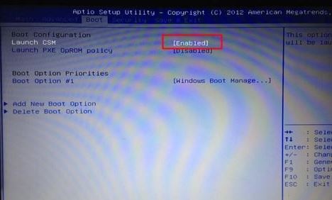 華碩vm592uj怎么裝win7？華碩vm592uj裝win7詳細(xì)操作方法