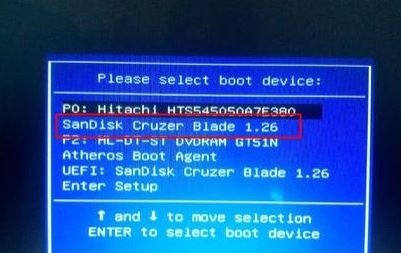 華碩vm592uj怎么裝win7？華碩vm592uj裝win7詳細(xì)操作方法