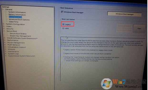 戴爾xps13怎么樣裝Win7？教你戴爾xps13改win7系統(tǒng)操作方法