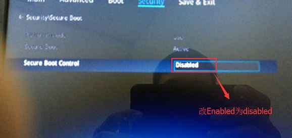華碩P2540 安裝windows 7系統(tǒng)的詳細(xì)操作方法(圖文)