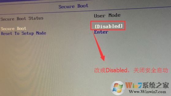 聯(lián)想揚天T6900C怎么裝win7？聯(lián)想揚天T6900C安裝win7圖文教程