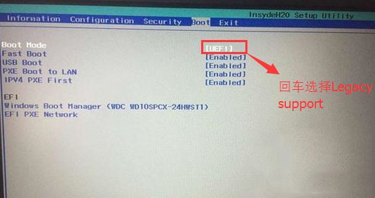 聯(lián)想小新 潮7000-14可以裝win7？完美運(yùn)行win7的操作方法