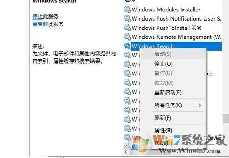 win10正在搜索注冊表怎么辦？一直正在搜索注冊表的解決方法