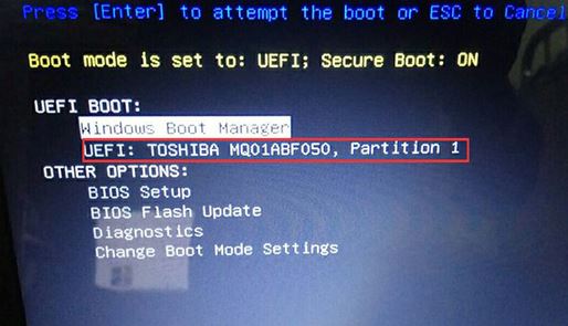 戴爾OptiPlex 7050怎么裝win7？OptiPlex 7050安裝win7圖文教程