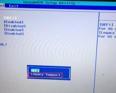 聯(lián)想小新潮5000修改BIOS設(shè)置U盤啟動(dòng)