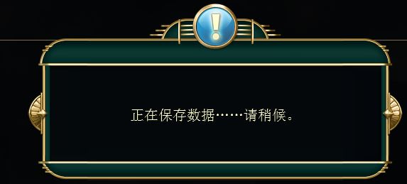 文明5ige怎么用？文明5ige地圖編輯器使用教程