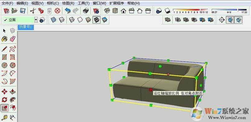 su怎么鏡像？教你在su中進(jìn)行鏡像的操作方法