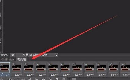 怎么加快gif速度？教你使用ps讓gif快放操作方法