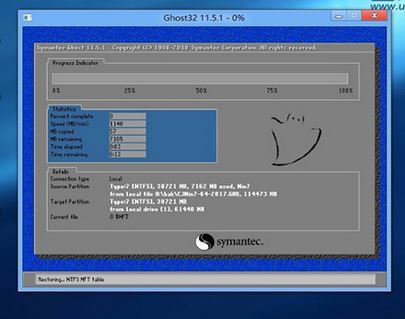 戴爾 inspiron 15 7000怎么裝win7？U盤安裝圖文教程