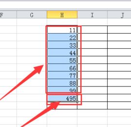 求和公式怎么用？教你自動(dòng)求和公式怎么用