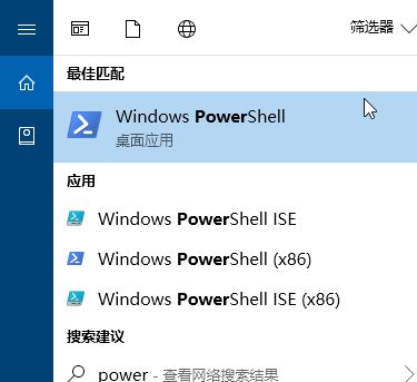 win10 windows聚焦:某些設(shè)置隱藏或由你的組織來管理 無法設(shè)置解決方法
