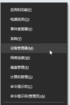win10回車鍵無法解鎖屏幕無效怎么辦？win10開機回車無效的解決方法