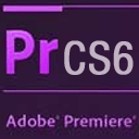 視頻剪輯軟件premiere cs6中文精簡版（含破解補?。? height=