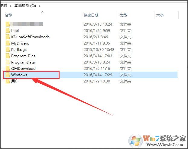 Win10桌面背景在哪個(gè)文件夾？