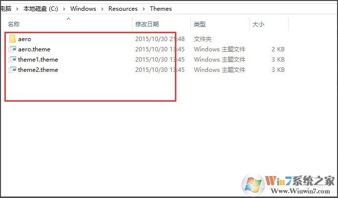 Win10桌面背景在哪個(gè)文件夾？